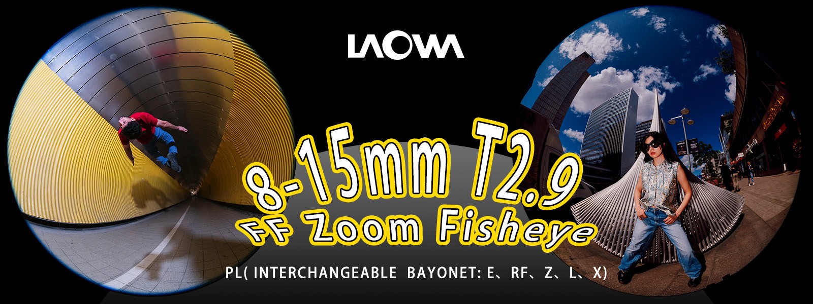 1749883668756455.jpg 详情页首图海报.jpg